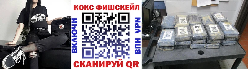 Купить где  Тарко-Сале  COCAIN Боливия 