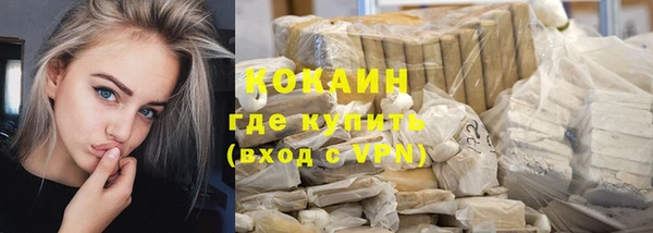 гидропоника Беломорск