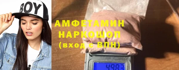 гидропоника Беломорск
