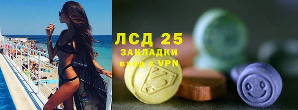гидропоника Беломорск