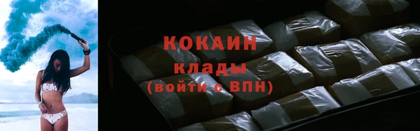 гидропоника Беломорск