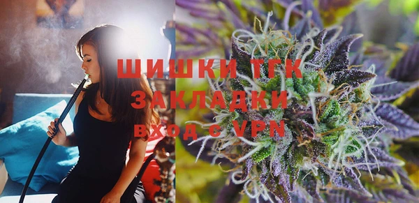 гидропоника Беломорск