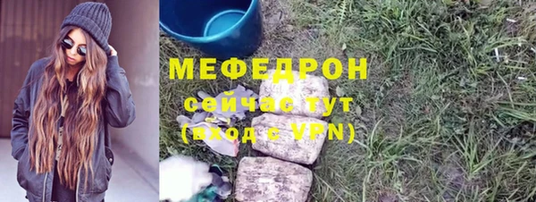 гидропоника Беломорск