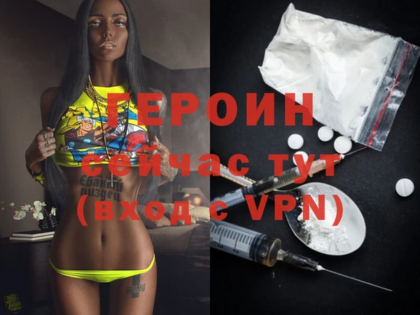 гидропоника Беломорск