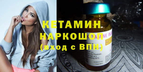 метадон Богданович