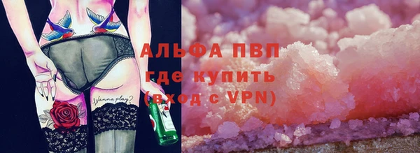 гидропоника Беломорск